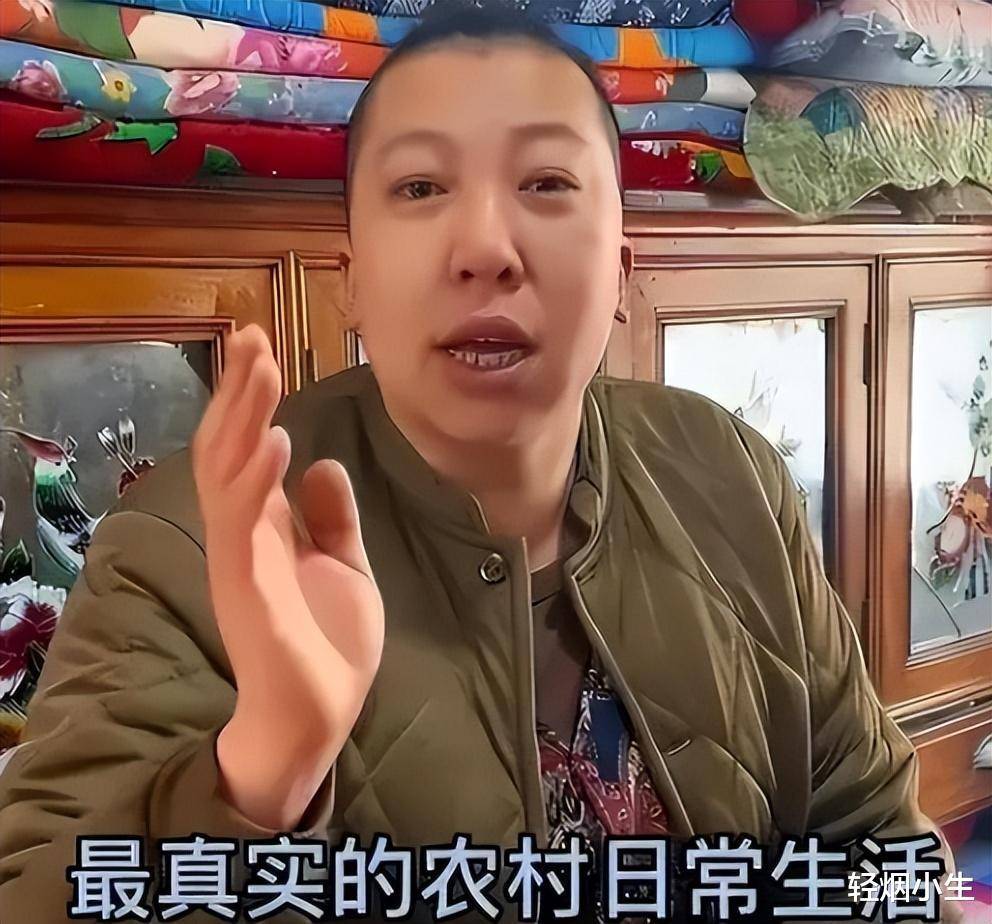 东北雨姐早期照片曝光，身材前凸后翘，长相清纯，与现在判若两人_形象_质疑_网友