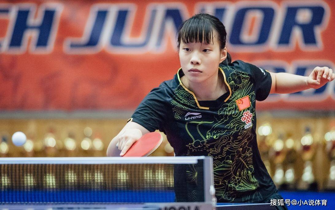 乒乓球亚锦赛，石洵瑶3-2车秀英，国乒小将立大功，中国队2-1朝鲜-乒乓球运动员石洵瑶