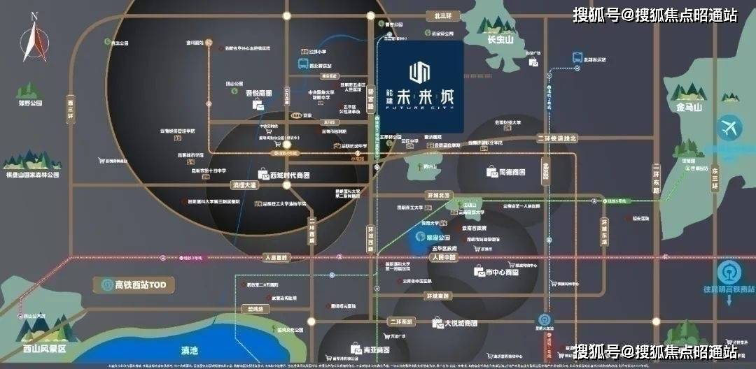 昆明能建未来城(欢迎您)首页网站丨售楼处丨楼盘首页详情_手机搜狐网