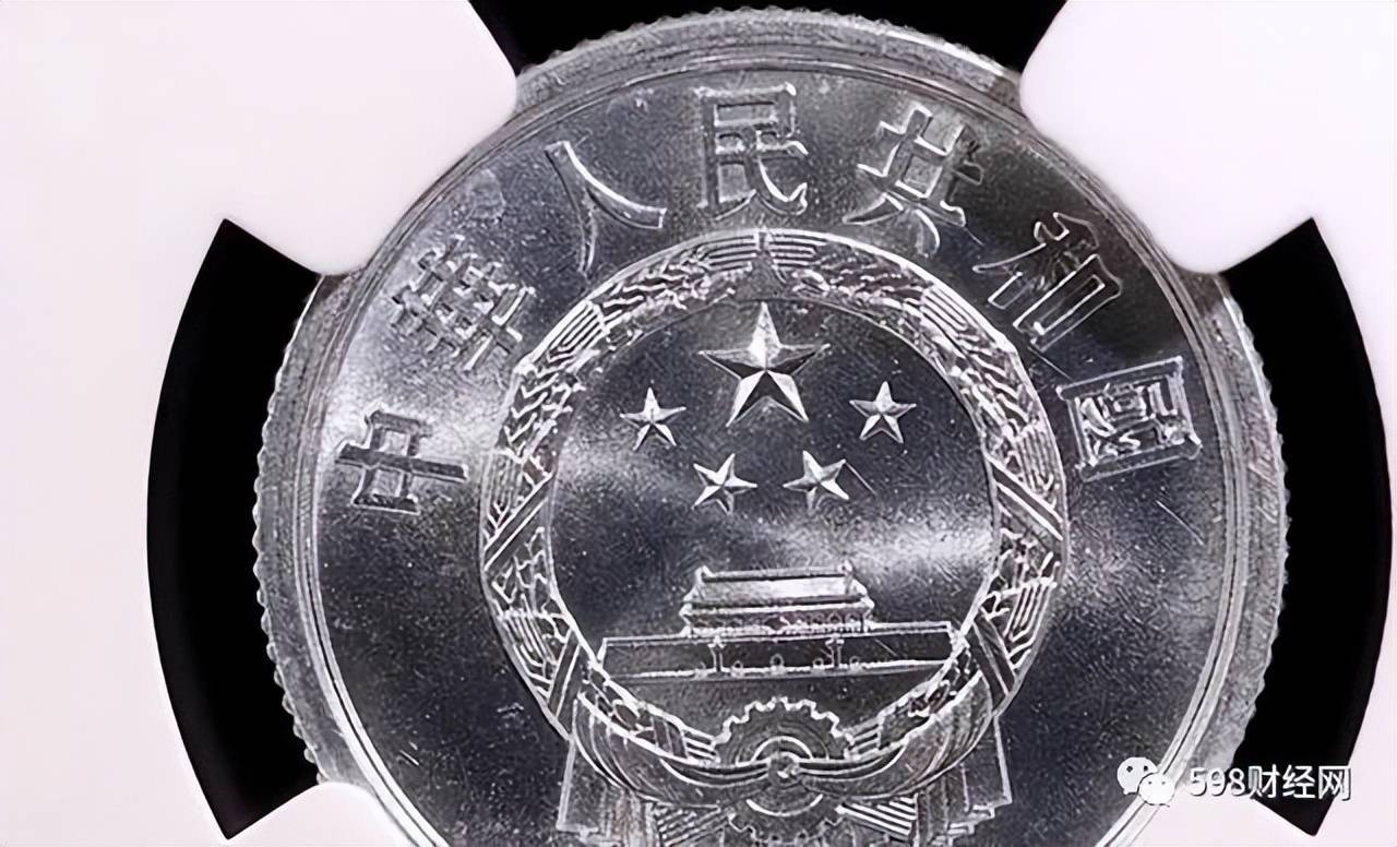 少见的2分硬币,单枚翻了1050000倍以上,你家里有吗?_价值_年份_历史