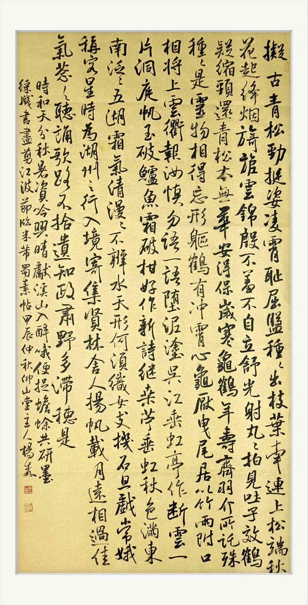 李丞峰代表作品