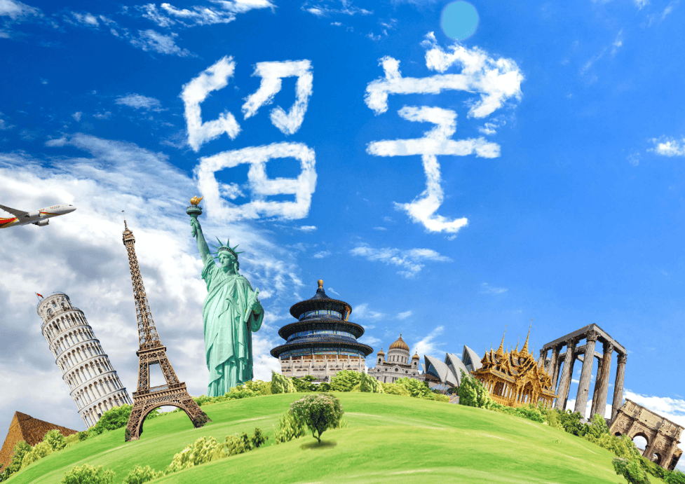 高中毕业如何申请出国留学留学在线