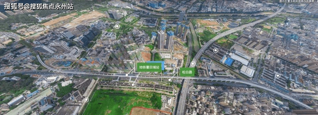 龙湖御湖境花园(龙湖御湖境花园)首页网站丨龙湖御湖境楼盘详情/地铁/房价_田埔_项目_马田