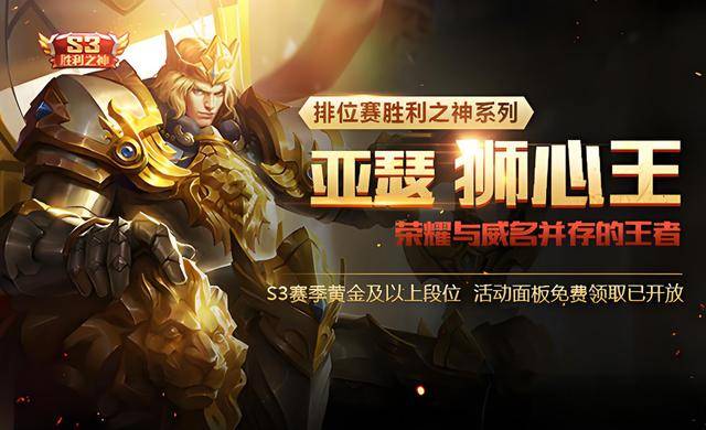 王者荣耀外挂怎么买