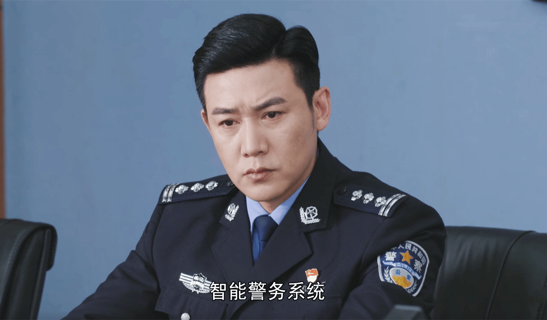 警察为什么叫警察