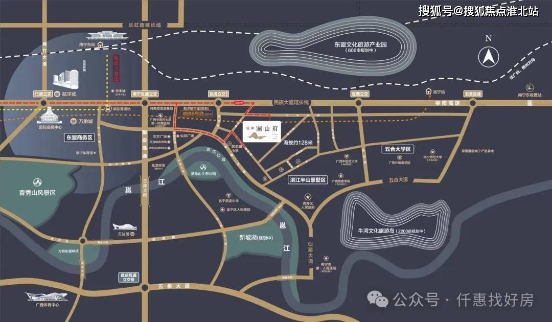 【南宁荣和澜山府】售楼处电话→售楼处(欢迎您)→户型价格→24小时