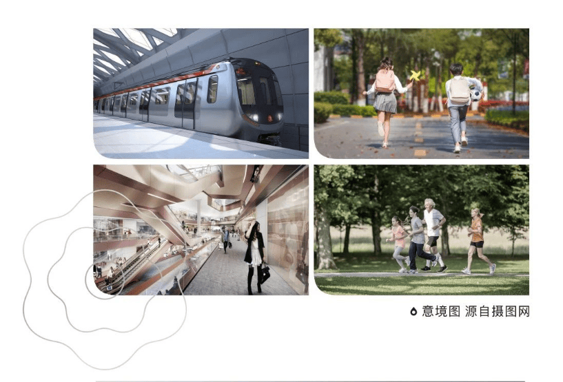 深业泰蓉府售楼处电话丨深业泰蓉府营销中心电话丨地址丨户型价格|楼盘详情_成都动物园_商业_成华区