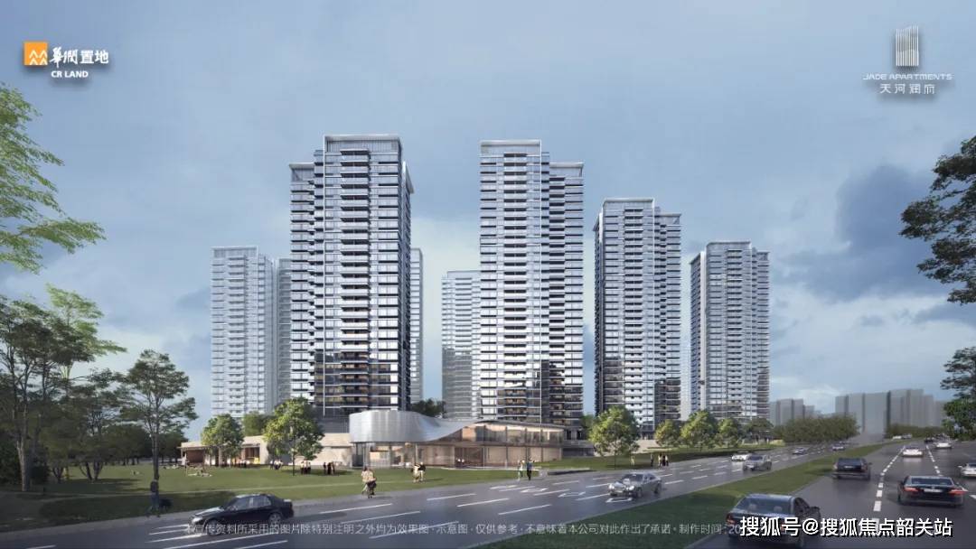 华润天河润府(华润天河润府)首页网站-2024最新价格-户型-容积率-小区环境_手机搜狐网