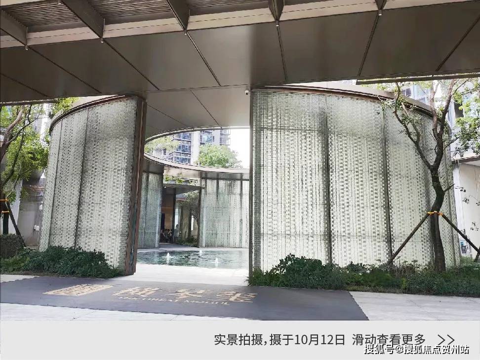 2024横琴玺金融岛华发·横琴玺售楼处电话-楼盘详情-最新房价-户型-交房-地铁_澳门