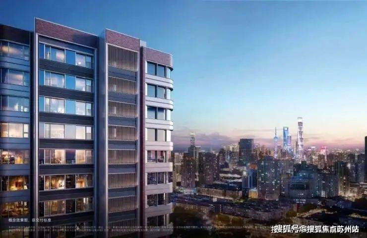 万科中興傲舍售楼处→售楼中心首页网站→楼盘详情→中興傲舍指定网站_艺术_设计_项目