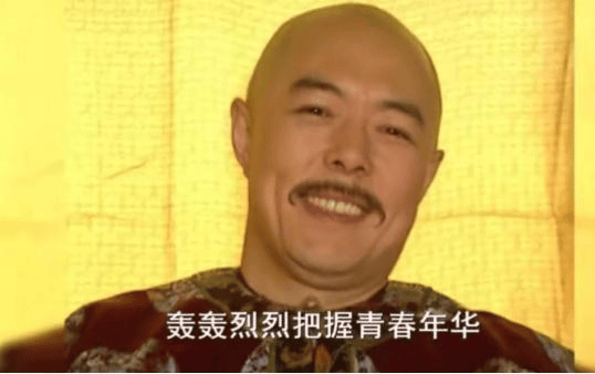 拍摄期间,张铁林又瞄上了前来探班的王雅琦,这姑娘是回族人,只有17岁