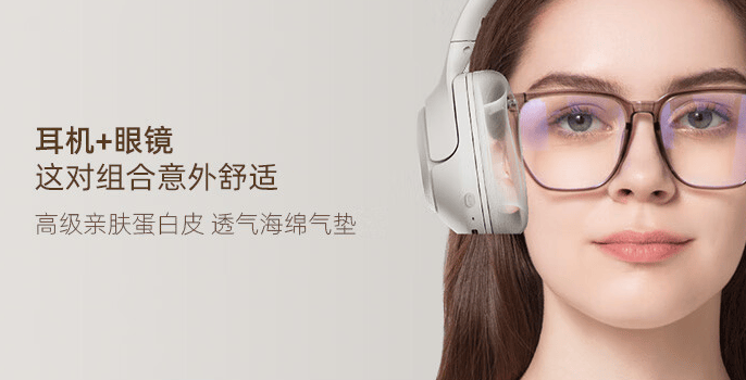 头戴式耳机性价比高有哪些?五大头戴式耳机性价比最高型号推荐