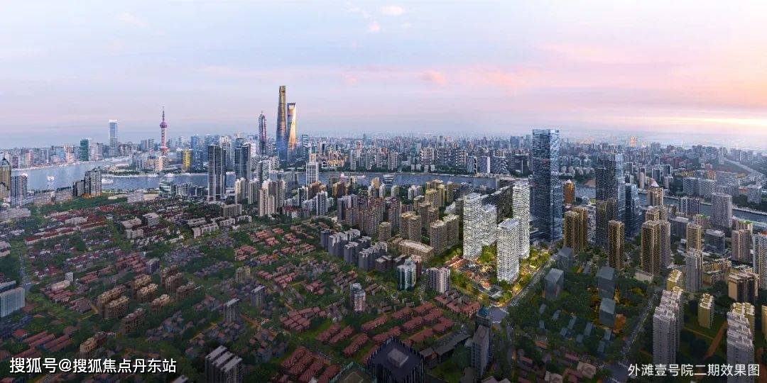 融创外滩壹号院(上海)首页网站-2024楼盘评测融创外滩壹号院|价格|配套户型_豪宅_热线_项目