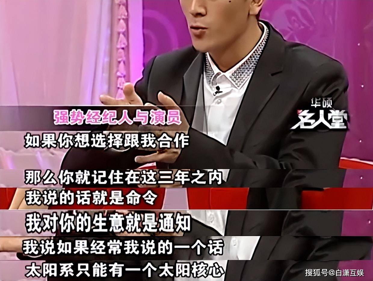 当年混天涯娱乐八卦的人都老了吧!