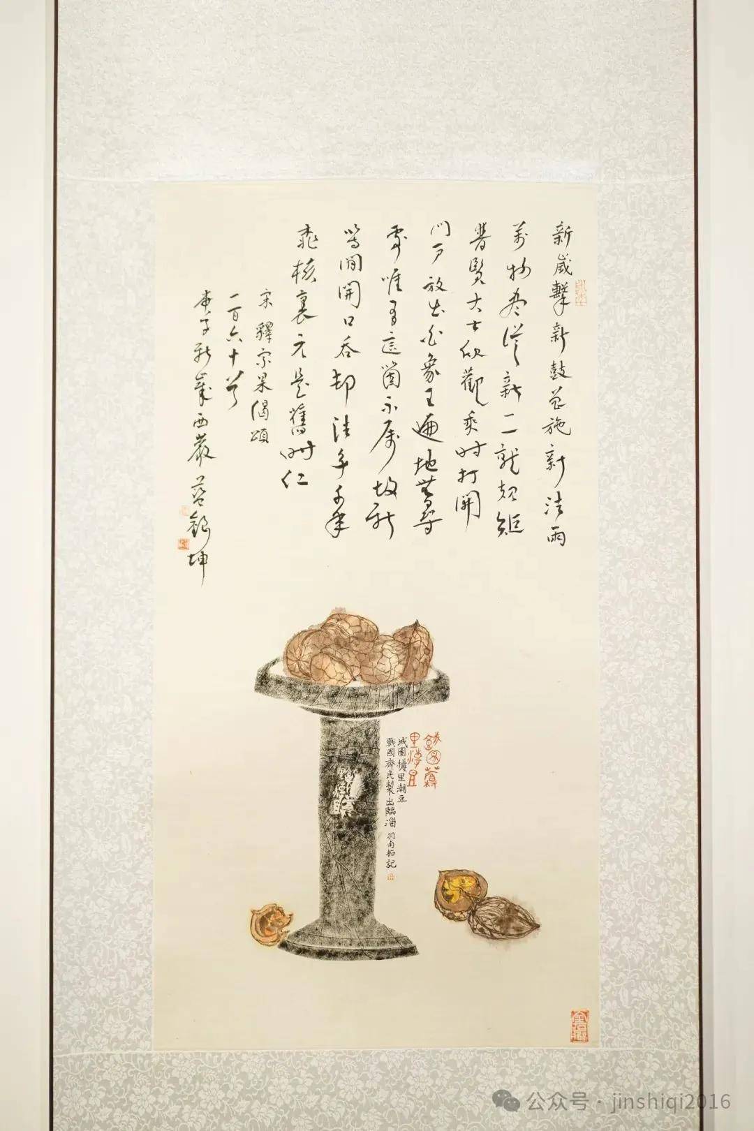 "片羽吉光—蓝银坤金石博古书画展"在宁波玉成窑非遗馆展出|金石契