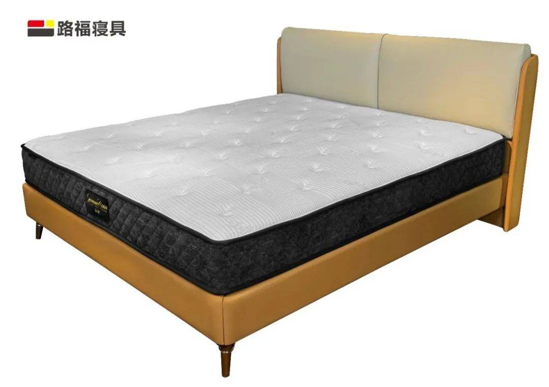 end-#路福智能床 #德国路福 #路福床垫