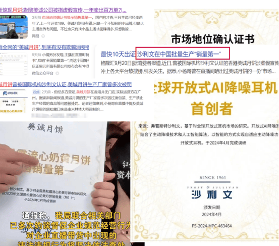 开放式耳机值得购买吗?开放耳机排名前十名品牌