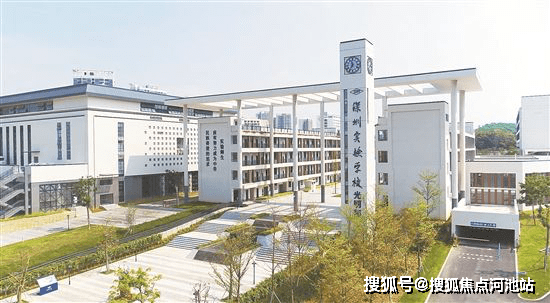 磁县光明城小学图片