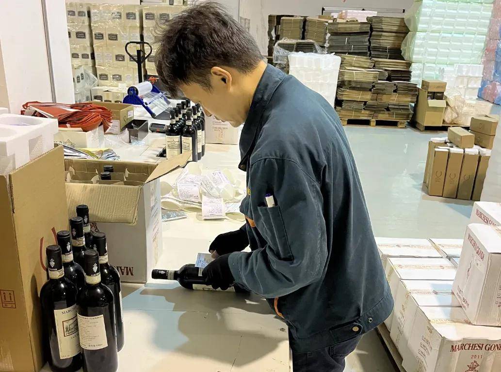 进口葡萄酒可不注册中文商标清关！上海自贸试验区新规详解来啦_搜狐网