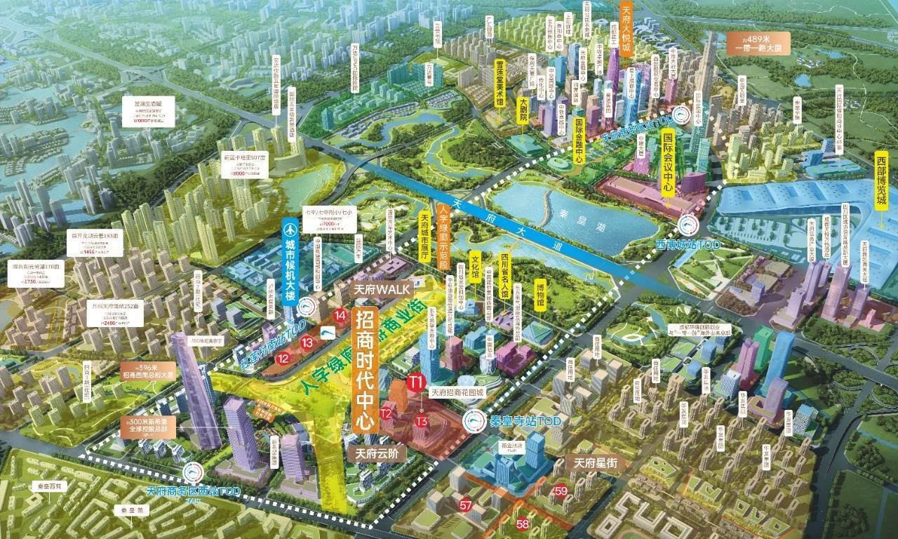 招商时代公园写字楼 新政将出:成都买房即可落户?新房必看楼盘推荐_经济_天府_地标