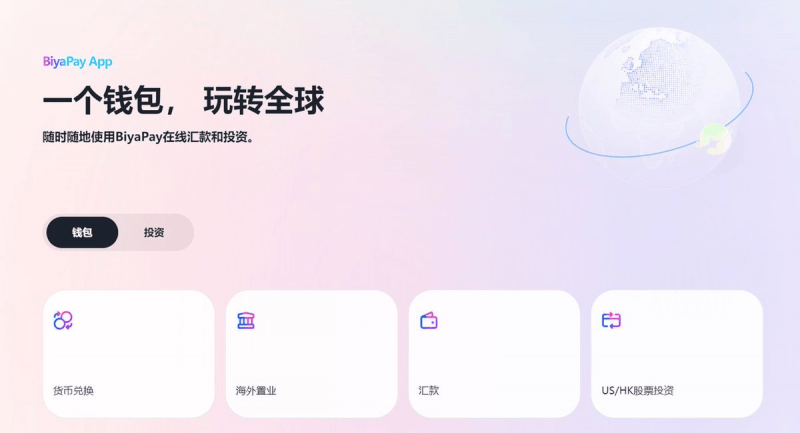波动性突破交易系统_波动性止损法_USDT在波动市场中的保护作用