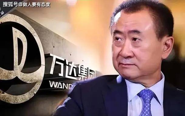 王健林再现大动作！清空美国传奇影业股权，就算亏本也全部卖了-王健林收权