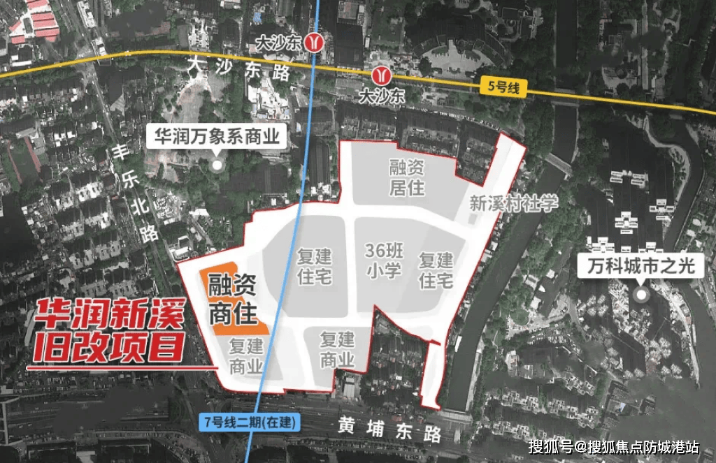 2024黄埔(黄埔润府)首页网站-黄埔润府欢迎您-楼盘详情/价格/户型_项目_配套_认证