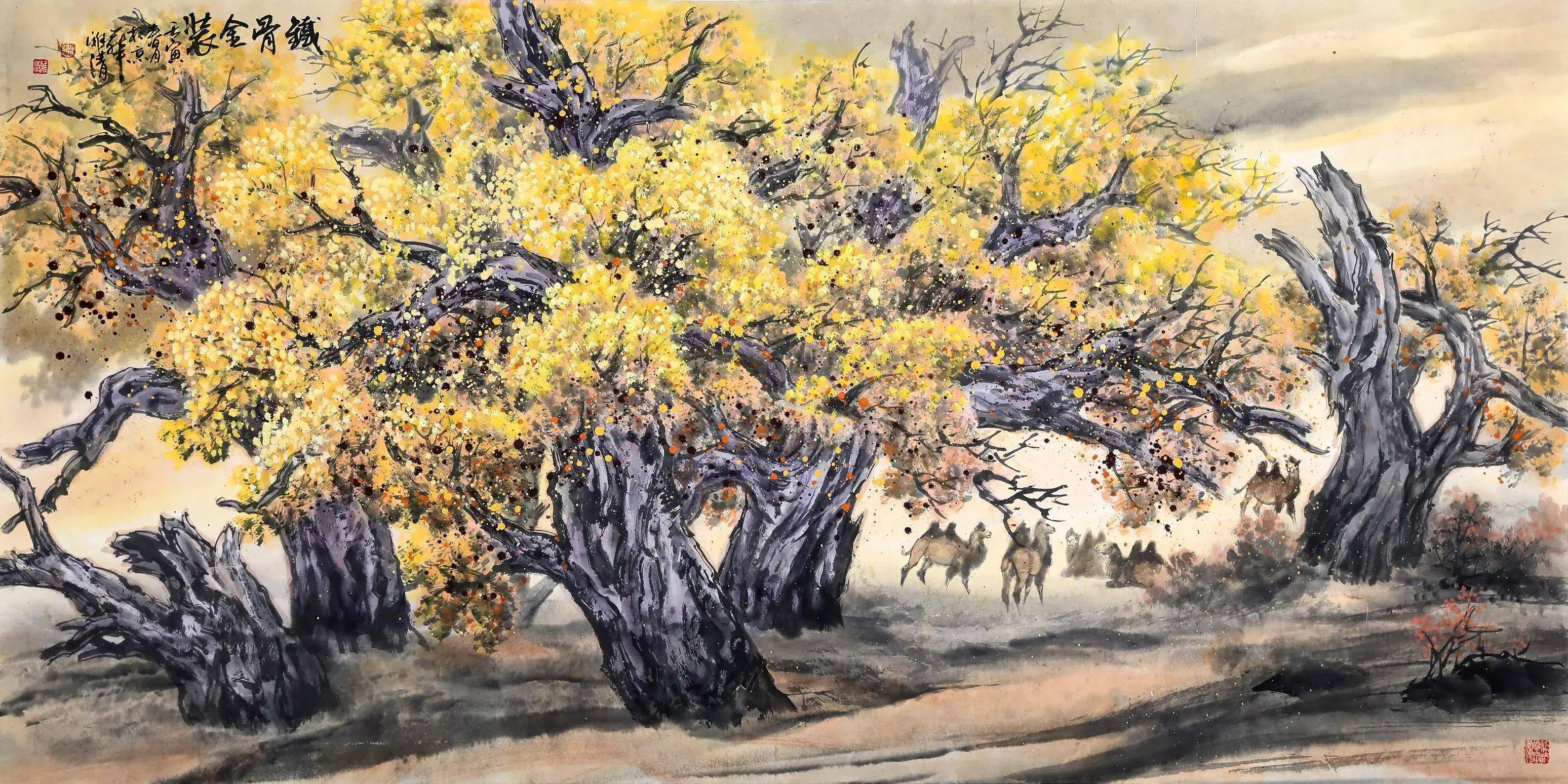 功勋艺术家赵雅清胡杨作品欣赏