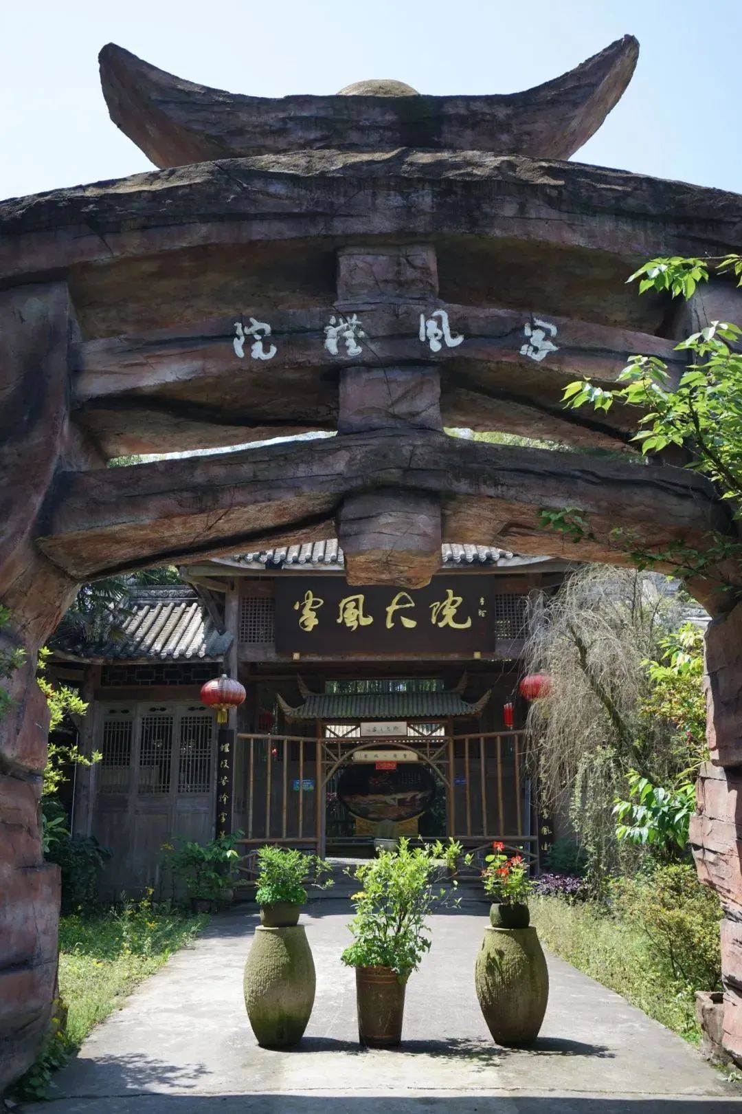 重庆渝北『家风大院』家风风情农家乐,三餐一宿最低159元,吃喝玩乐尽