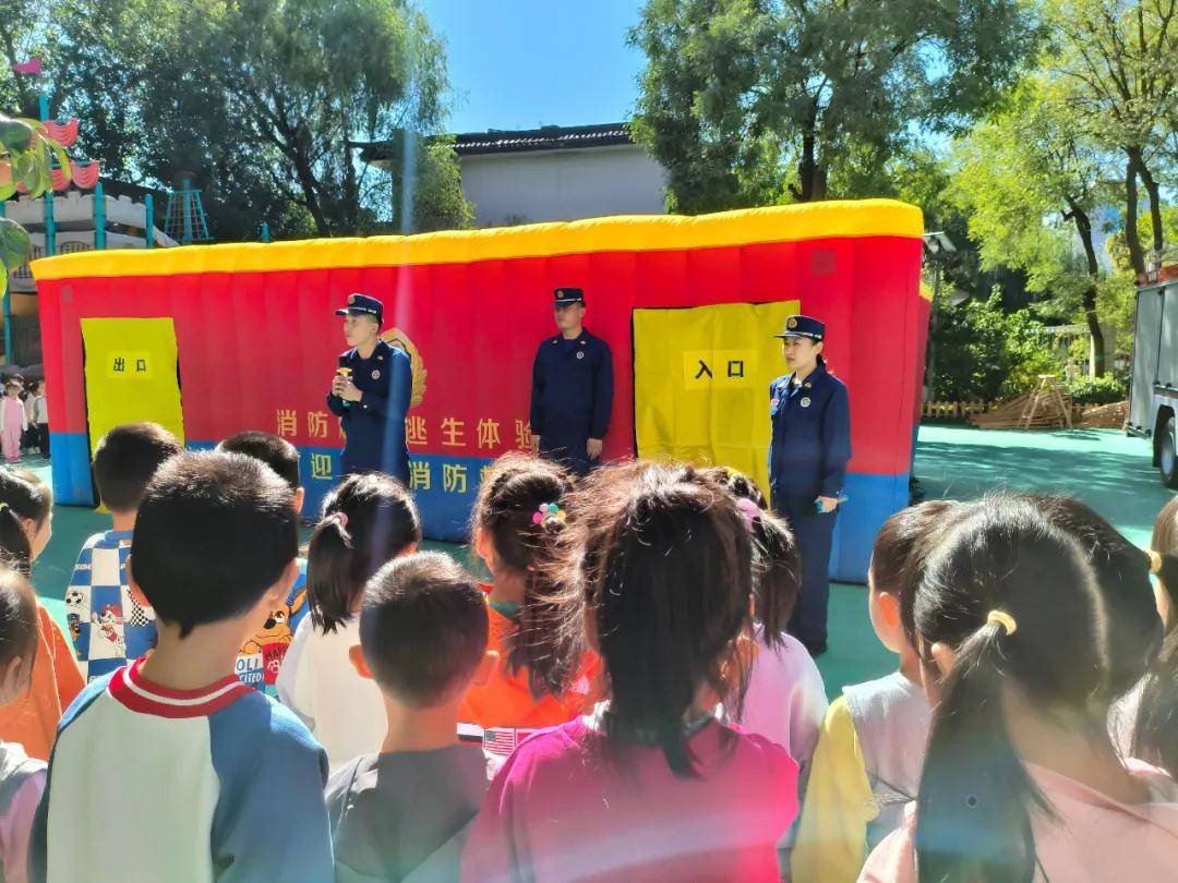 迎泽区消防走进太原市育才幼儿园,开展消防安全主题教育活动