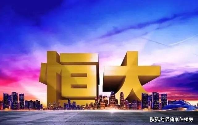 王健林：美国“传奇影业”股权已全部卖掉！-王健林的自传