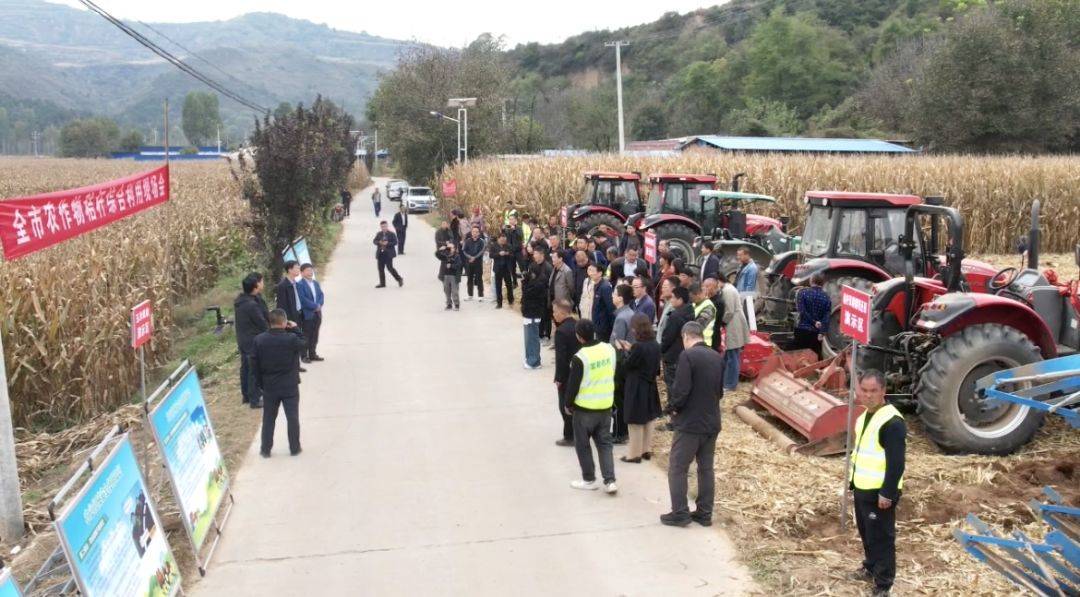 铜川小丘红岩机场图片