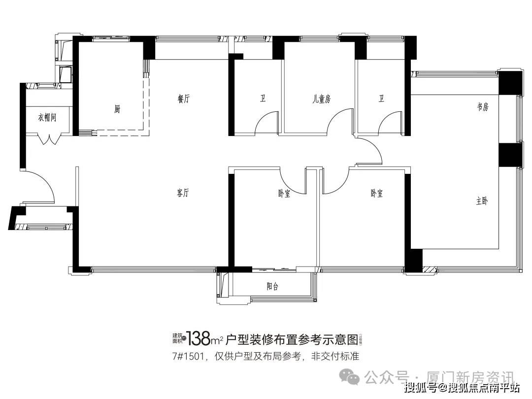 厦门联发嘉悦里-2024厦门联发嘉悦里房价(售楼处)联发嘉悦里户型-周边环境_西亭_配套_地块