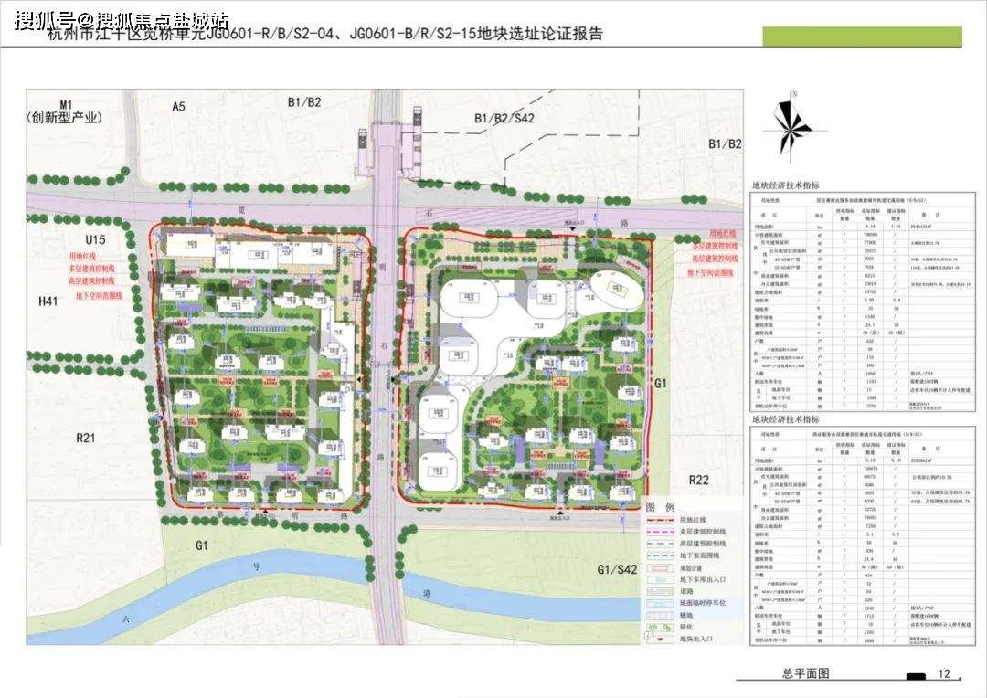 合景泰富臻云(杭州)首页网站-2024楼盘评测_ 合景臻云｜最新价格｜配套户型_钱江新城_to_生活