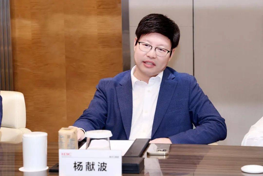 杨献波表示,本次战略签约是新华三集团与亚信安全合作的又一里程碑