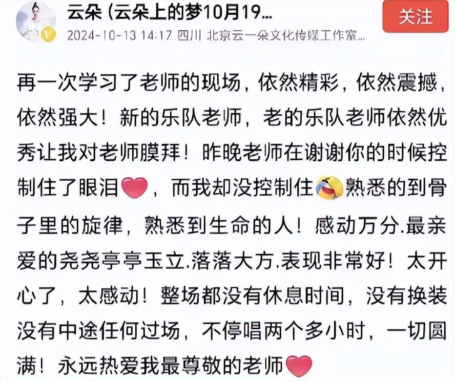 今日头条上怎么写文章(今日头条怎么写文章步骤)