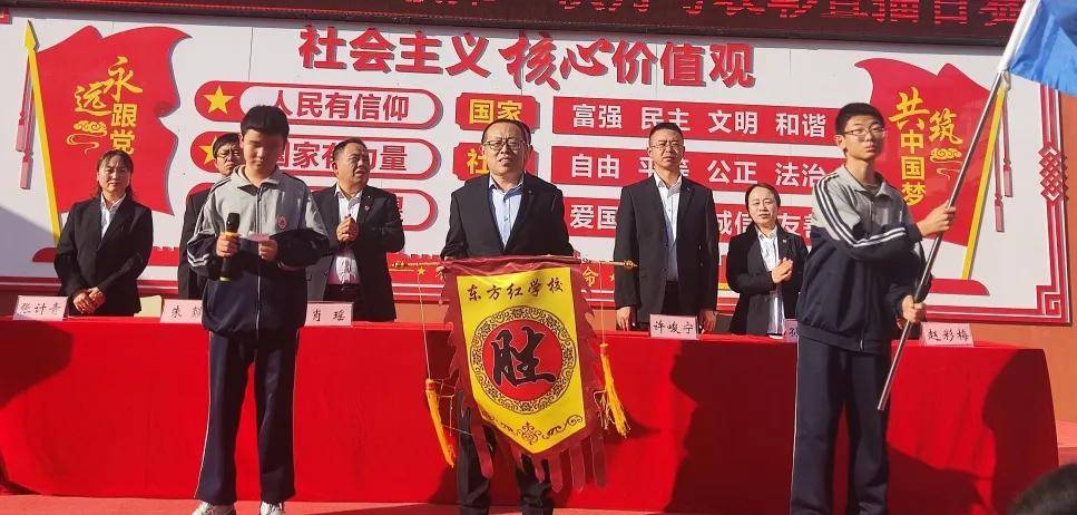 赵月霞老师宣读了获得一二三等奖,学