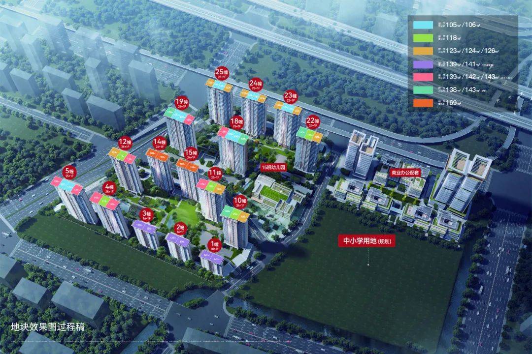 杭州建发杭地发展云城之上项目销售热线→楼盘百科→售楼中心电话→首页网站_大盘_社区_生活