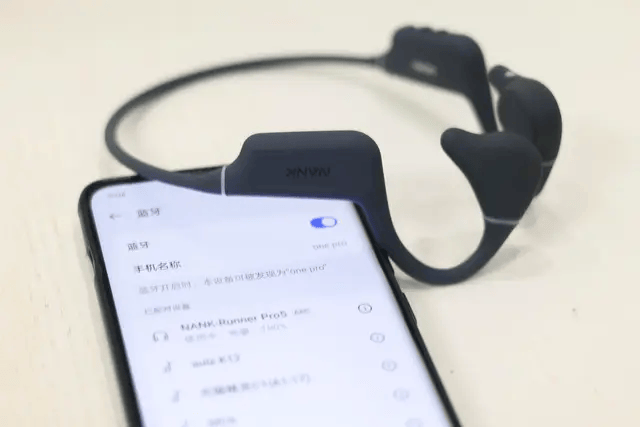 骨传导耳机哪个牌子最好?买前必看五大骨传导耳机测评分享