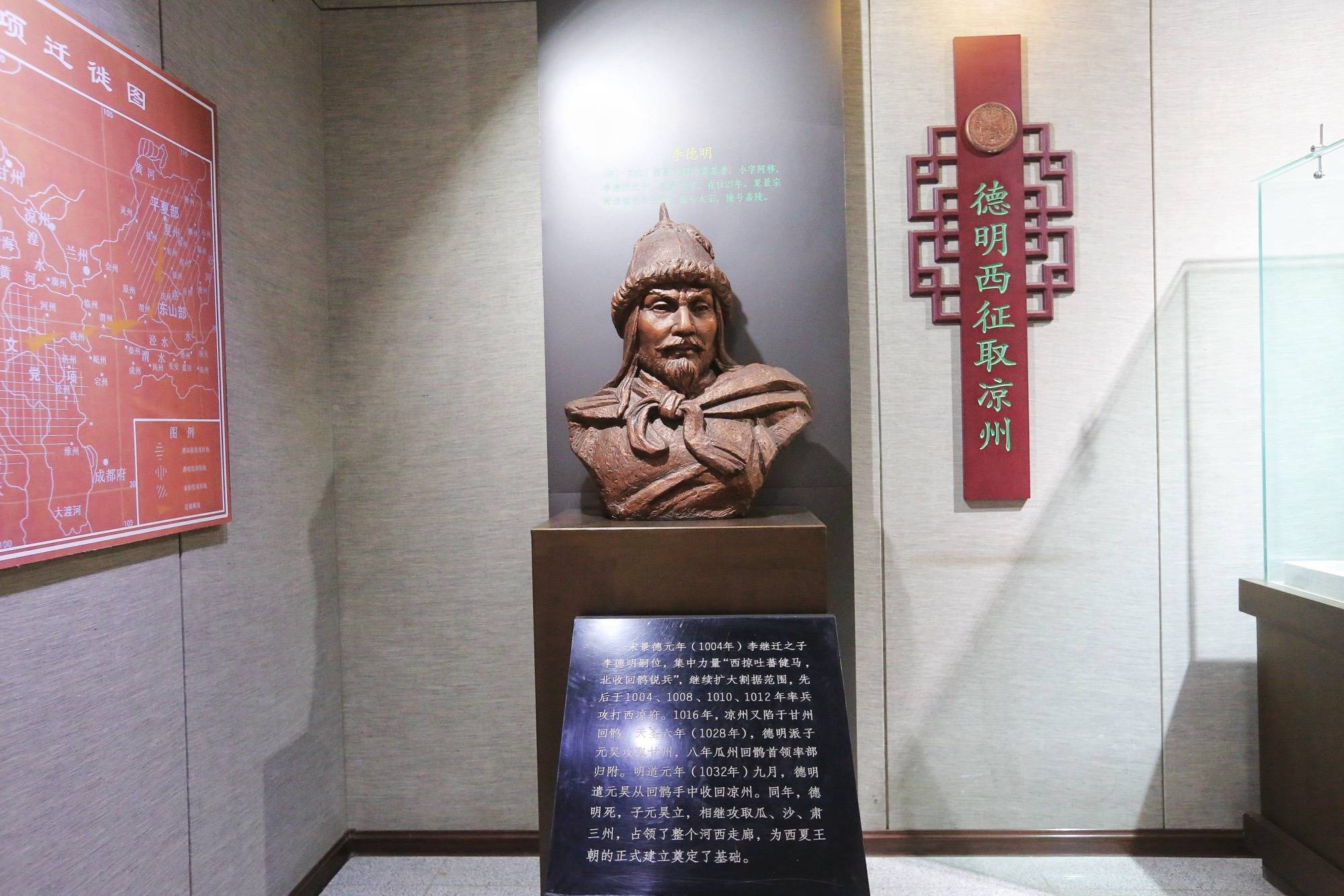 武威西夏博物馆,探寻西夏文明,触摸历史文化,看神秘的镇馆之宝