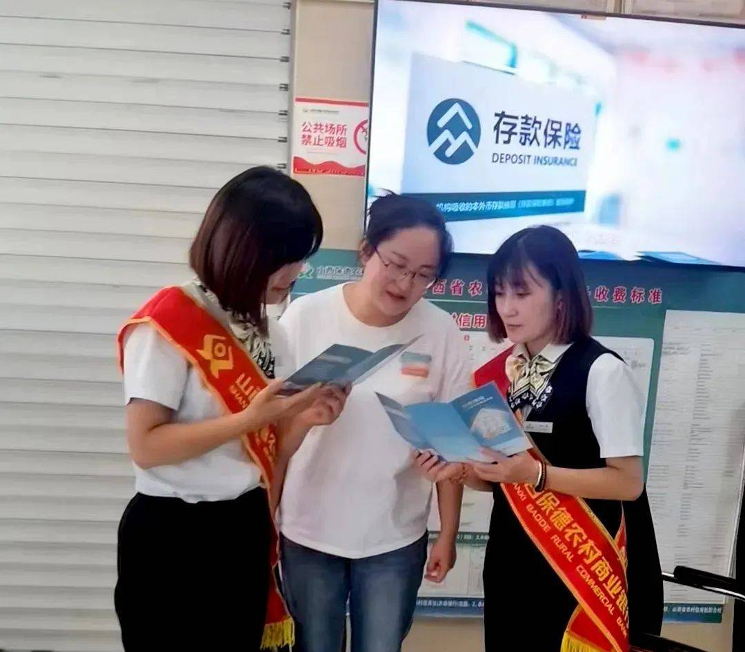 保德线下短借 来自搜狐网