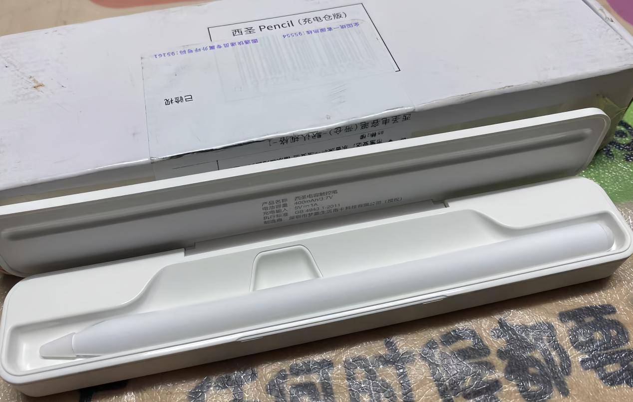 西圣、酷盟和绿联哪款平替电容笔好?三款电容笔真实测评对比