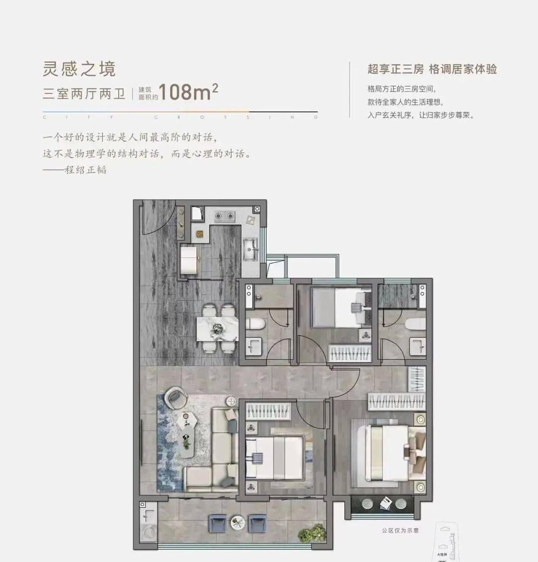 
南京电话机哪里有卖
