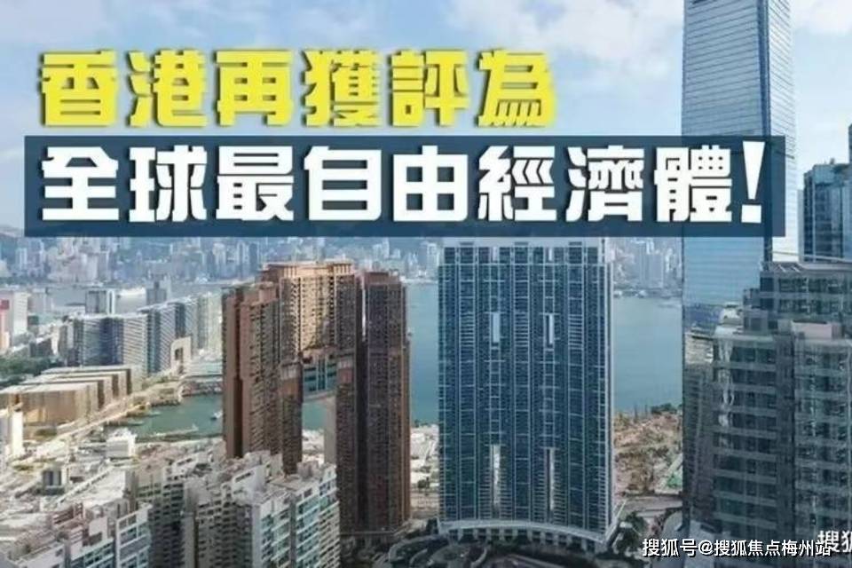 在香港买一套30平米的房子，需要花多少钱？_房价_房产_港岛