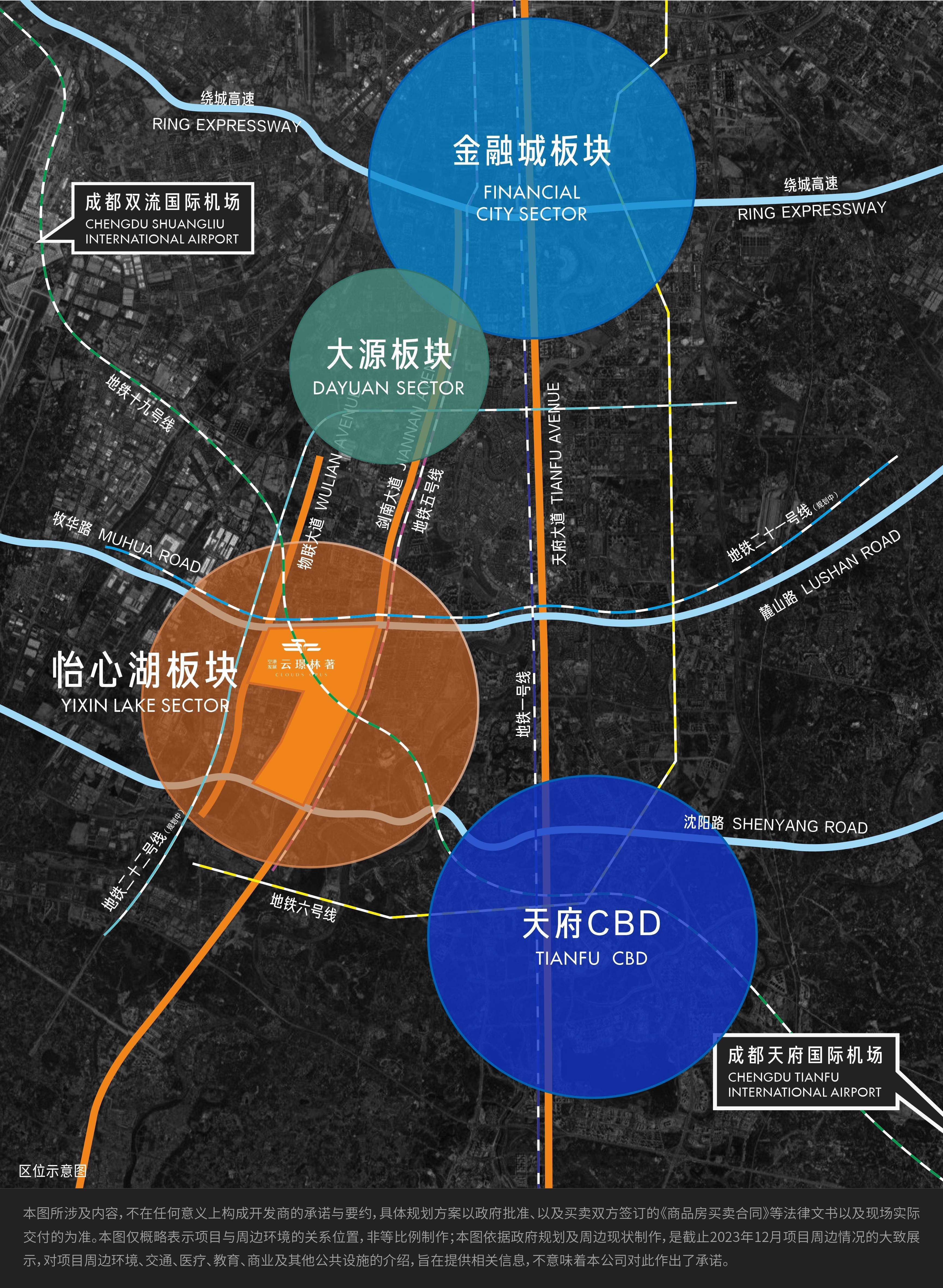 10月成都空港云璟林著真实成交价格大全 户型设计如何 价格是多少 物业好不好_发展