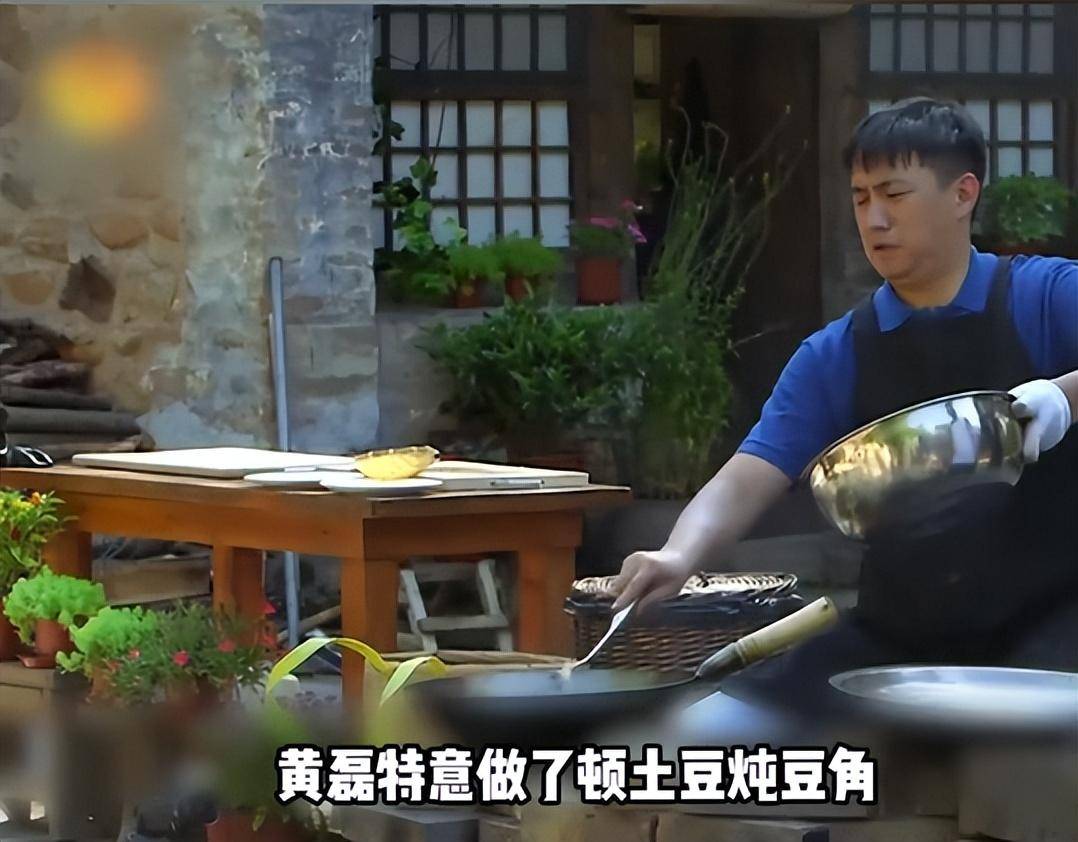 黄磊做的土豆芝士饼图片