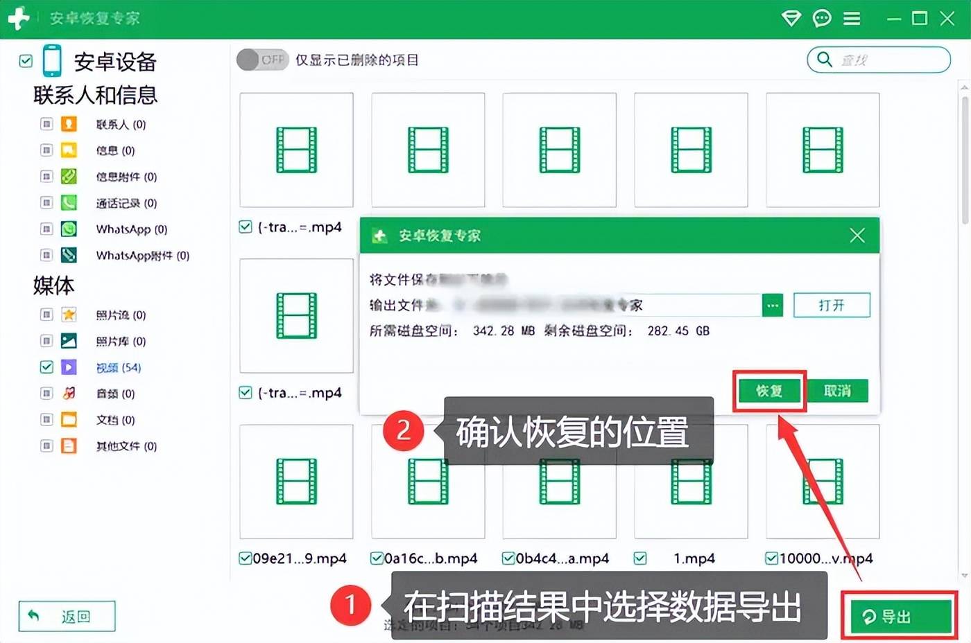 怎样清除360搜索引擎=360搜索记录怎么彻底清除