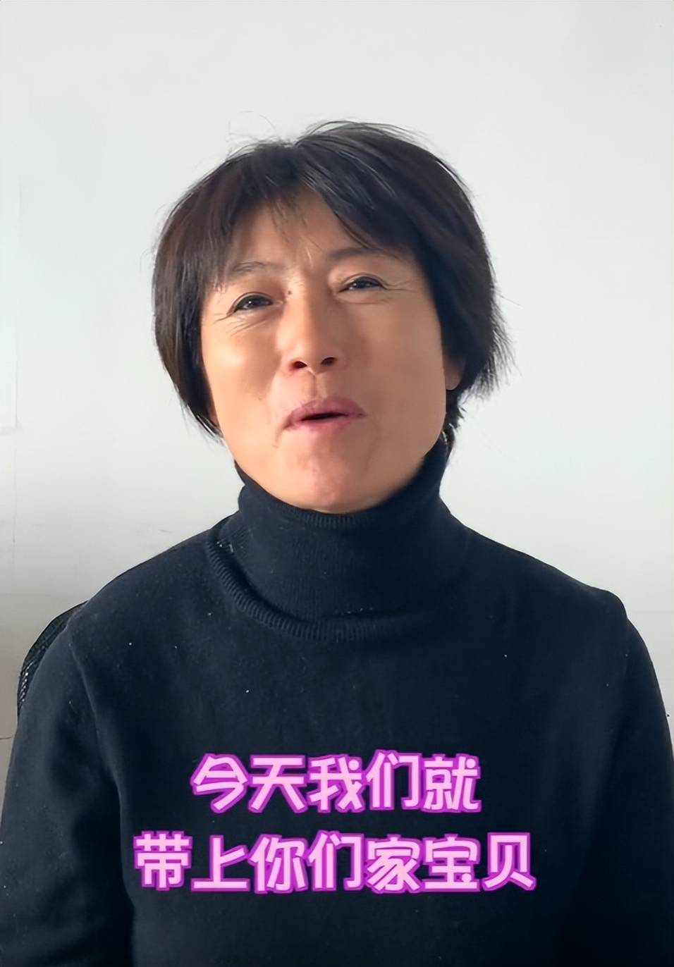 阳光快车道》导演,回忆当年挖掘大冰当主持人的过程_张敏健_山东_节目