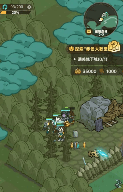 暗区突围辅助器软件