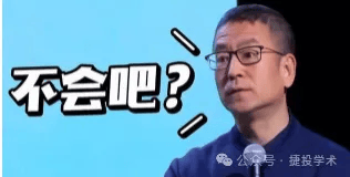 科技新时代小论文（科技新时代论文和中国科技信息那个好） 科技新期间
小论文（科技新期间
论文和中国科技信息谁人
好）《关于新科技的论文》 论文解析
